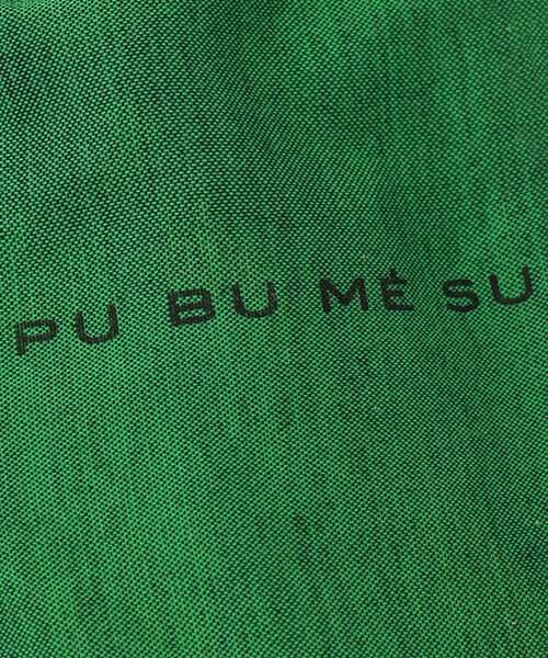 STYLE ＆ EDIT / スタイル＆エディット その他小物 | その他小物 | 詳細5