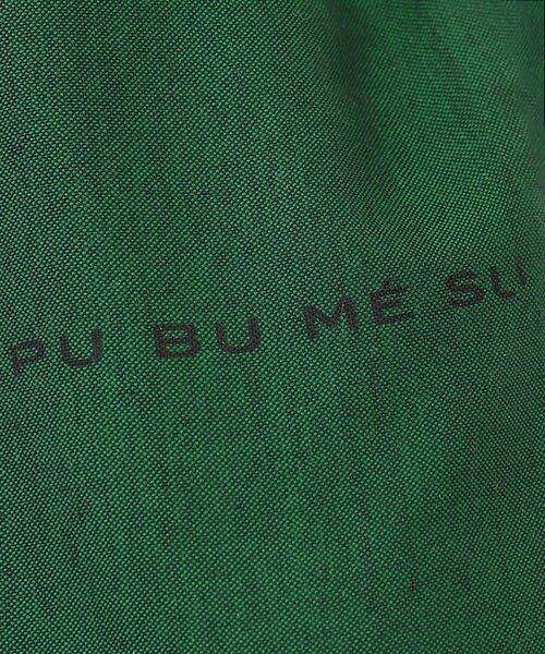 STYLE ＆ EDIT / スタイル＆エディット その他小物 | その他小物 | 詳細5