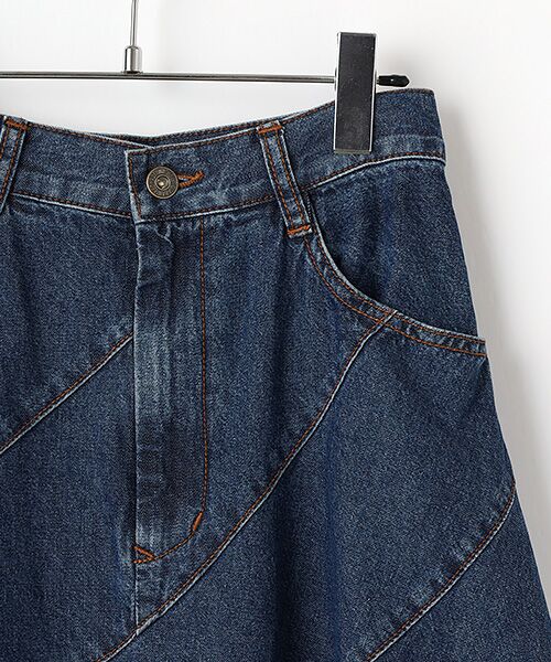 STYLE ＆ EDIT / スタイル＆エディット ロング・マキシ丈スカート | スカート（ロング） | 詳細2