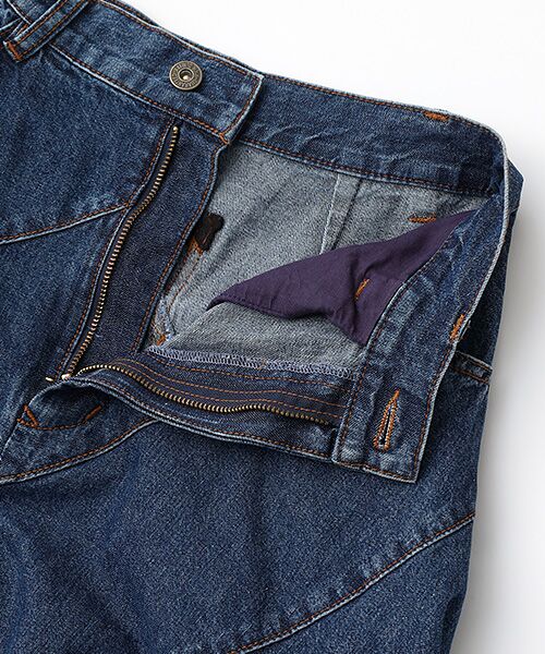 STYLE ＆ EDIT / スタイル＆エディット ロング・マキシ丈スカート | スカート（ロング） | 詳細4