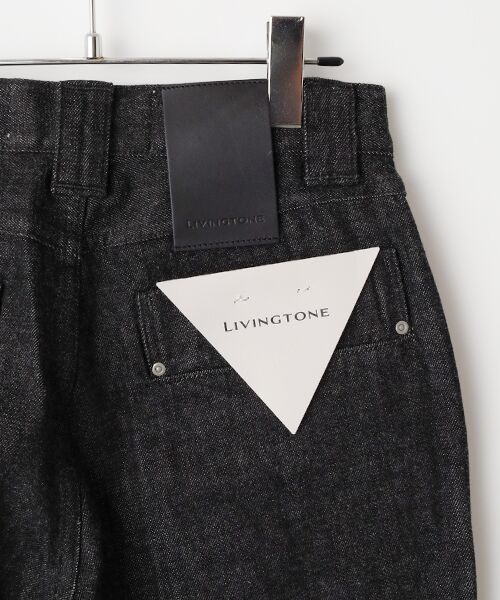 STYLE ＆ EDIT / スタイル＆エディット その他パンツ | パンツ | 詳細1