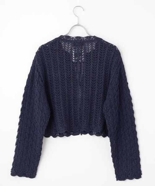 STYLE ＆ EDIT / スタイル＆エディット カーディガン・ボレロ | カーディガン | 詳細1
