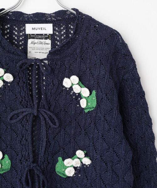 STYLE ＆ EDIT / スタイル＆エディット カーディガン・ボレロ | カーディガン | 詳細2