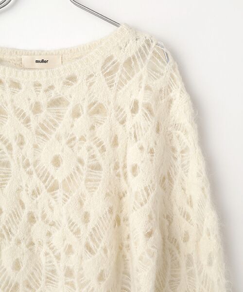 STYLE ＆ EDIT / スタイル＆エディット ニット・セーター | ニット | 詳細2
