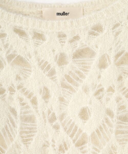 STYLE ＆ EDIT / スタイル＆エディット ニット・セーター | ニット | 詳細5