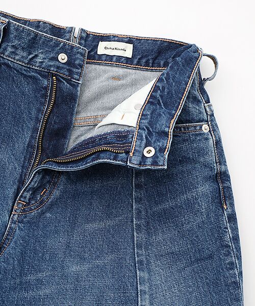 STYLE ＆ EDIT / スタイル＆エディット デニムパンツ | パンツ | 詳細5