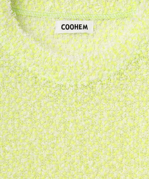 STYLE ＆ EDIT / スタイル＆エディット ニット・セーター | ニット | 詳細4