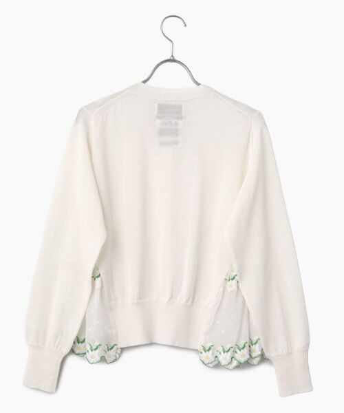 STYLE ＆ EDIT / スタイル＆エディット カーディガン・ボレロ | カーディガン | 詳細1