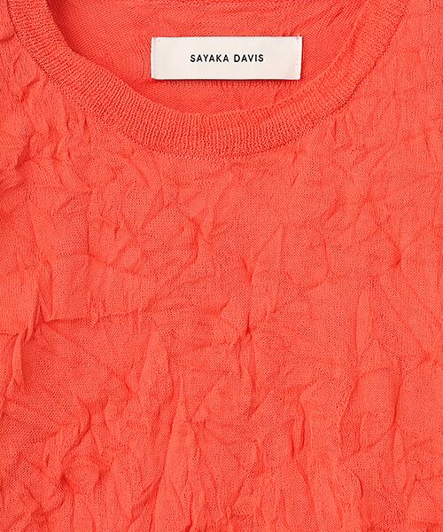 STYLE ＆ EDIT / スタイル＆エディット ニット・セーター | ニット | 詳細4