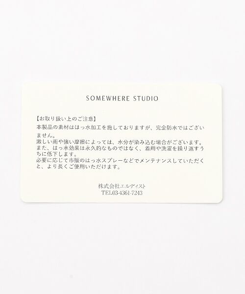 STYLE ＆ EDIT / スタイル＆エディット ハンドバッグ | バッグ | 詳細8