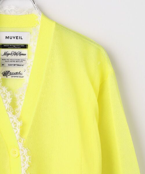 STYLE ＆ EDIT / スタイル＆エディット カーディガン・ボレロ | カーディガン | 詳細2