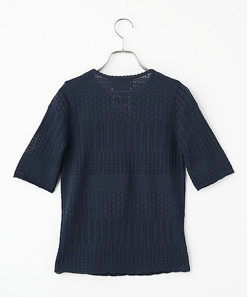 STYLE ＆ EDIT / スタイル＆エディット ニット・セーター | ニット | 詳細1