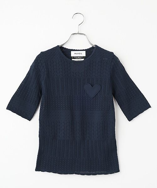 STYLE ＆ EDIT / スタイル＆エディット ニット・セーター | ニット（NAVY）