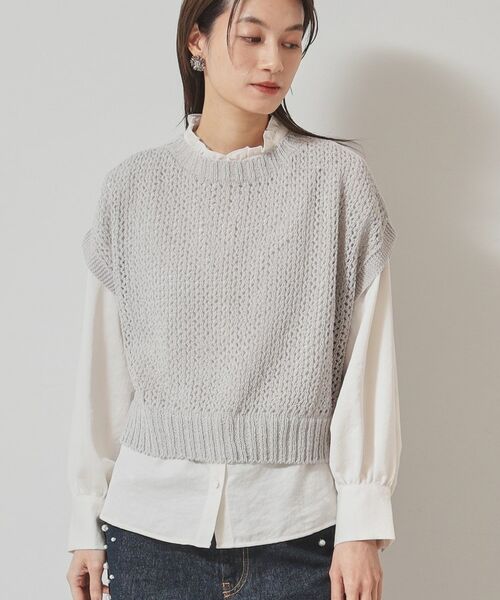 SunaUna / スーナウーナ ニット・セーター | 【洗える／メッシ編み】レイヤードニット | 詳細10