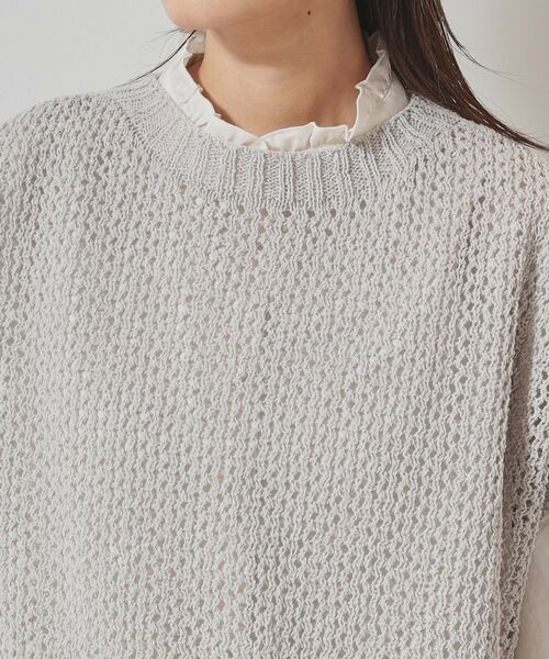 SunaUna / スーナウーナ ニット・セーター | 【洗える／メッシ編み】レイヤードニット | 詳細13