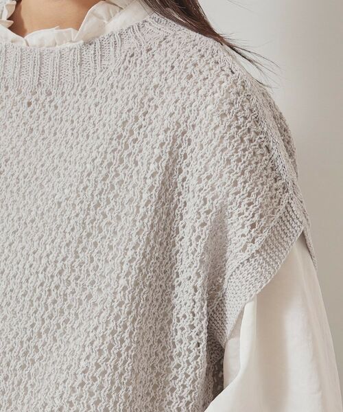 SunaUna / スーナウーナ ニット・セーター | 【洗える／メッシ編み】レイヤードニット | 詳細14