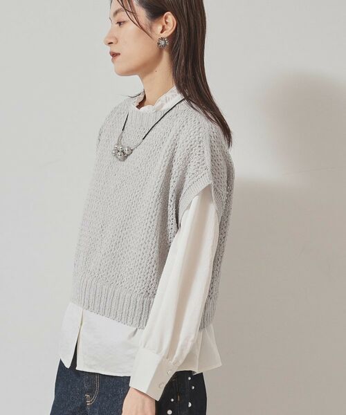 SunaUna / スーナウーナ ニット・セーター | 【洗える／メッシ編み】レイヤードニット | 詳細6