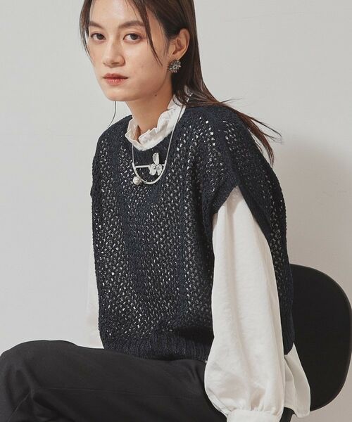 SunaUna / スーナウーナ ニット・セーター | 【洗える／メッシ編み】レイヤードニット | 詳細8