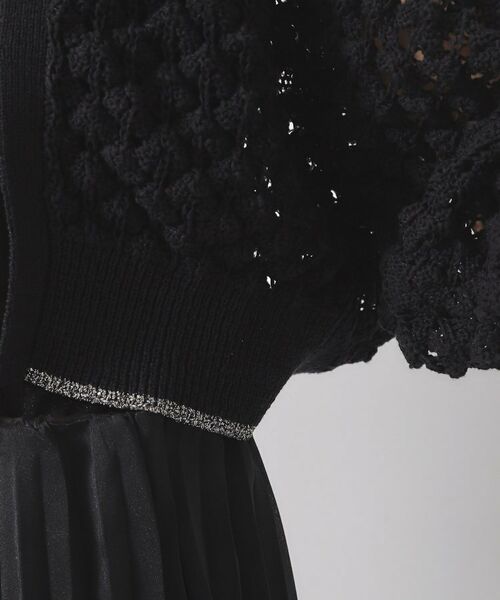 SunaUna / スーナウーナ カーディガン・ボレロ | 【透かし編み／ラメ入り】ドルマンスリーブボレロ | 詳細18