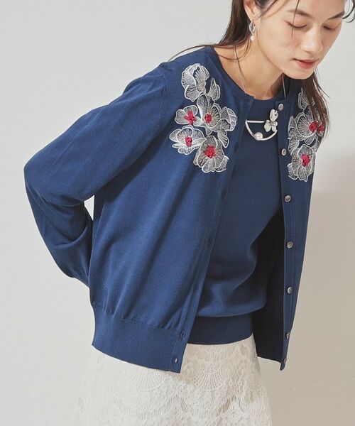 SunaUna / スーナウーナ カーディガン・ボレロ | 【SS~Lサイズ展開/リボン&ビーズ刺繍】クラフトニットカーディガン | 詳細11