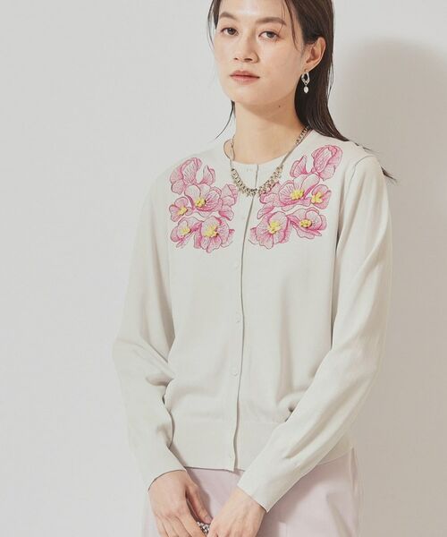 SunaUna/スーナウーナ 【SS~Lサイズ展開/リボン&ビーズ刺繍】クラフトニットカーディガン ライトグレー(011) 38(M) SunaUna/スーナウーナ 【SS~Lサイズ展開/リボン&ビーズ刺繍】クラフトニットカーディガン ライトグレー(011) 38(M)
