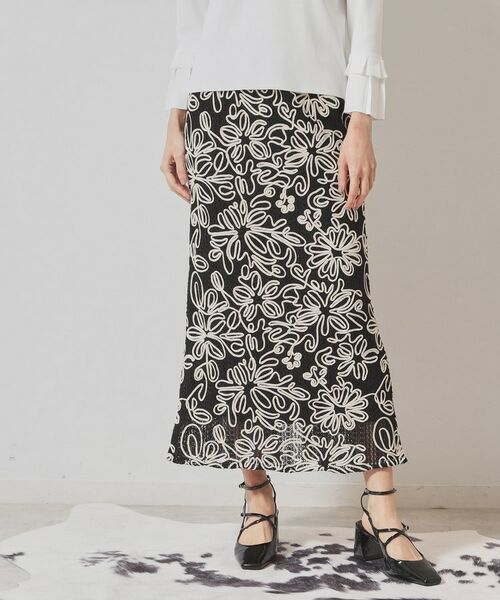 SunaUna / スーナウーナ ロング・マキシ丈スカート | 【ウエスト総ゴム／コードレース】マーメイドスカート | 詳細6