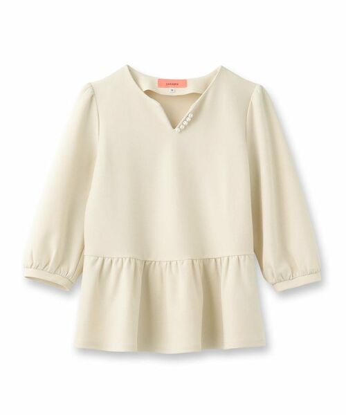 SunaUna / スーナウーナ シャツ・ブラウス | 【パール調パーツ付き／春色】ペプラムトップス | 詳細1