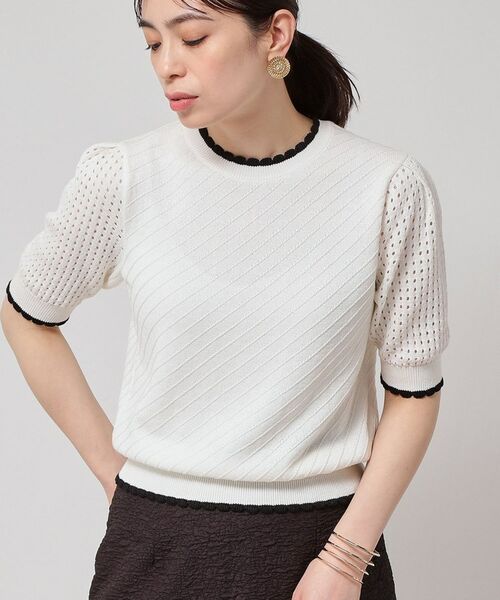 SunaUna / スーナウーナ ニット・セーター | 【SS~Lサイズ展開/5分袖】編地変化ニット(ホワイト(501))