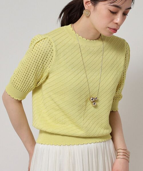 SunaUna/X[iE[i ySS`LTCYWJ^5zҒnωjbg CG[(031) 40(L)