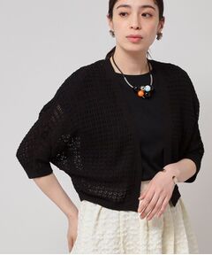 SunaUna / スーナウーナ カーディガン・ボレロ | 【SS～Lサイズ展開／透かし編み】ショート丈ボレロ