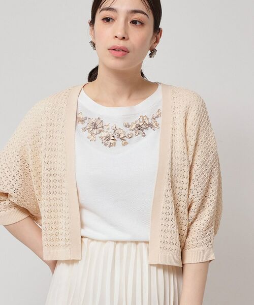 SunaUna / スーナウーナ カーディガン・ボレロ | 【SS～Lサイズ展開／透かし編み】ショート丈ボレロ | 詳細12