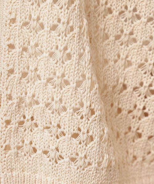 SunaUna / スーナウーナ カーディガン・ボレロ | 【SS～Lサイズ展開／透かし編み】ショート丈ボレロ | 詳細13