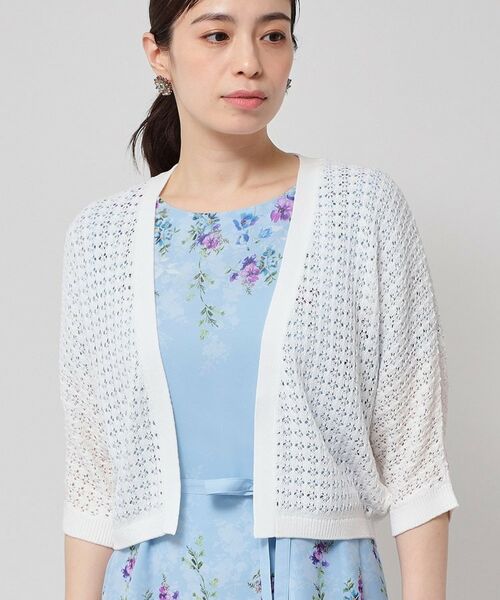 SunaUna / スーナウーナ カーディガン・ボレロ | 【SS～Lサイズ展開／透かし編み】ショート丈ボレロ | 詳細14