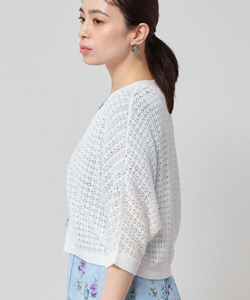 SunaUna / スーナウーナ カーディガン・ボレロ | 【SS～Lサイズ展開／透かし編み】ショート丈ボレロ | 詳細15