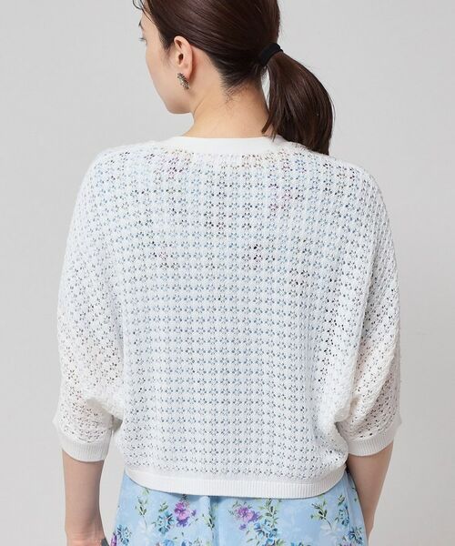 SunaUna / スーナウーナ カーディガン・ボレロ | 【SS～Lサイズ展開／透かし編み】ショート丈ボレロ | 詳細16