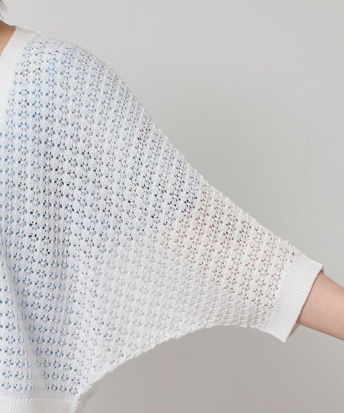 SunaUna / スーナウーナ カーディガン・ボレロ | 【SS～Lサイズ展開／透かし編み】ショート丈ボレロ | 詳細18