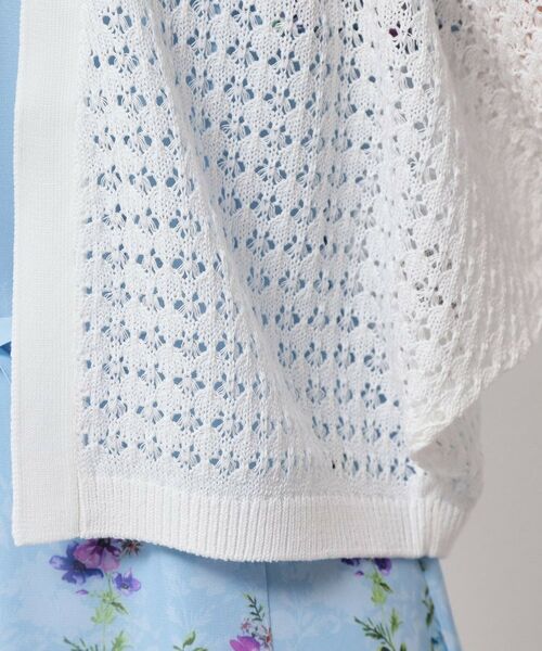 SunaUna / スーナウーナ カーディガン・ボレロ | 【SS～Lサイズ展開／透かし編み】ショート丈ボレロ | 詳細19