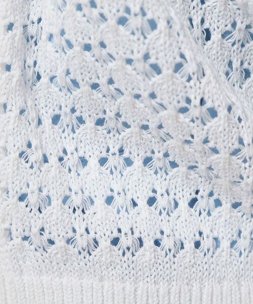 SunaUna / スーナウーナ カーディガン・ボレロ | 【SS～Lサイズ展開／透かし編み】ショート丈ボレロ | 詳細8