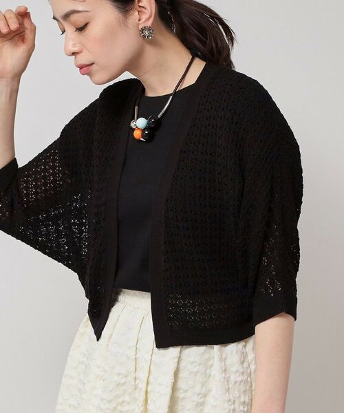 SunaUna / スーナウーナ カーディガン・ボレロ | 【SS～Lサイズ展開／透かし編み】ショート丈ボレロ | 詳細9