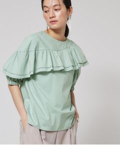 SunaUna / スーナウーナ シャツ・ブラウス | 【今年はこれで決まり！／アシメフリル】ブラウス