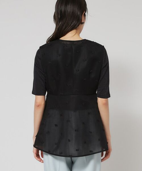 SunaUna / スーナウーナ シャツ・ブラウス | 【ペプラム／ジップアップ】リボンジャカードトップス | 詳細12