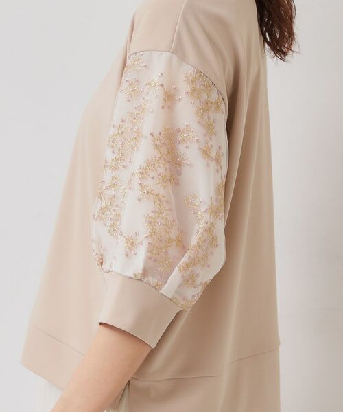 SunaUna / スーナウーナ カットソー | 【チュール刺繍／7分袖】華やかプルオーバー | 詳細17