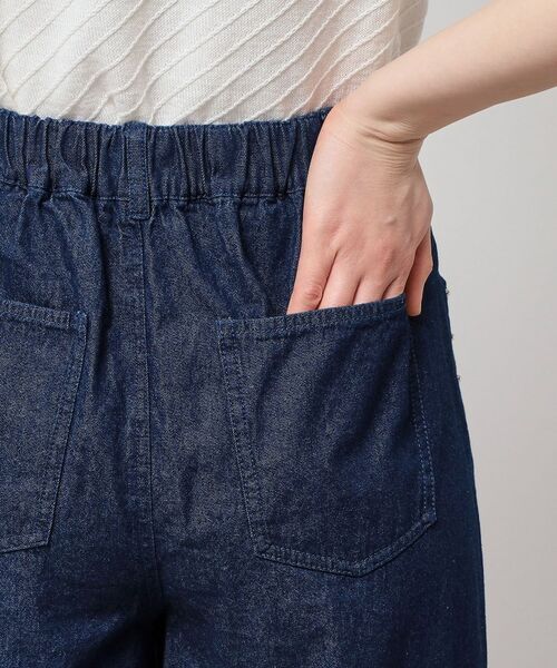 SunaUna / スーナウーナ デニムパンツ | 【脇ビジュー】ワイドデニム | 詳細10