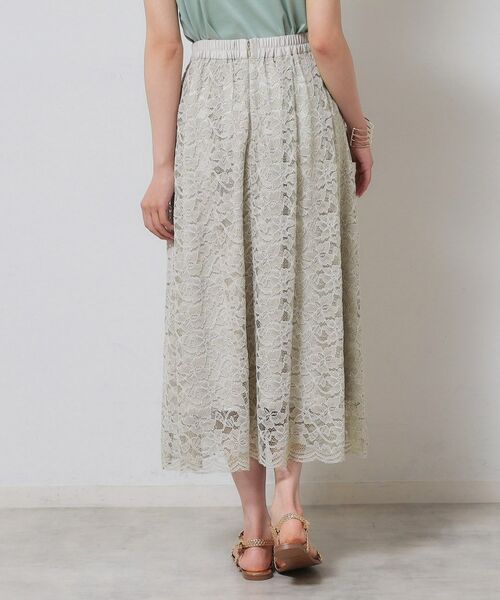 SunaUna / スーナウーナ ロング・マキシ丈スカート | 【裾スカラップ/後ろウエストゴム】レーススカート | 詳細12