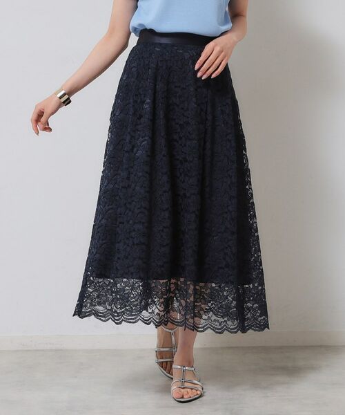 SunaUna / スーナウーナ ロング・マキシ丈スカート | 【裾スカラップ/後ろウエストゴム】レーススカート(ネイビー(094))