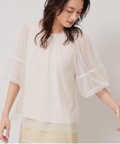 SunaUna / スーナウーナ シャツ・ブラウス | 【5分袖／パフスリーブ】チュールプルオーバー