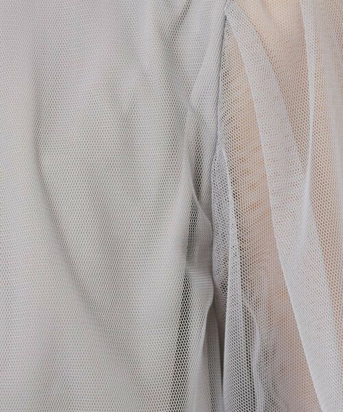 SunaUna / スーナウーナ シャツ・ブラウス | 【5分袖／パフスリーブ】チュールプルオーバー | 詳細12