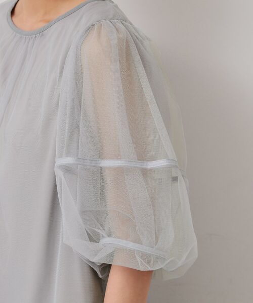 SunaUna / スーナウーナ シャツ・ブラウス | 【5分袖／パフスリーブ】チュールプルオーバー | 詳細17