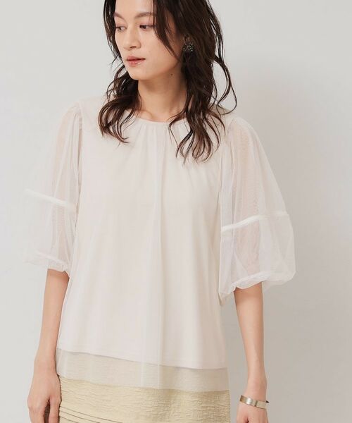 SunaUna / スーナウーナ シャツ・ブラウス | 【5分袖／パフスリーブ】チュールプルオーバー | 詳細6