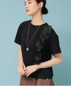 SunaUna / スーナウーナ カットソー | 【オーガンジーラッフル】大人フェミニンTシャツ